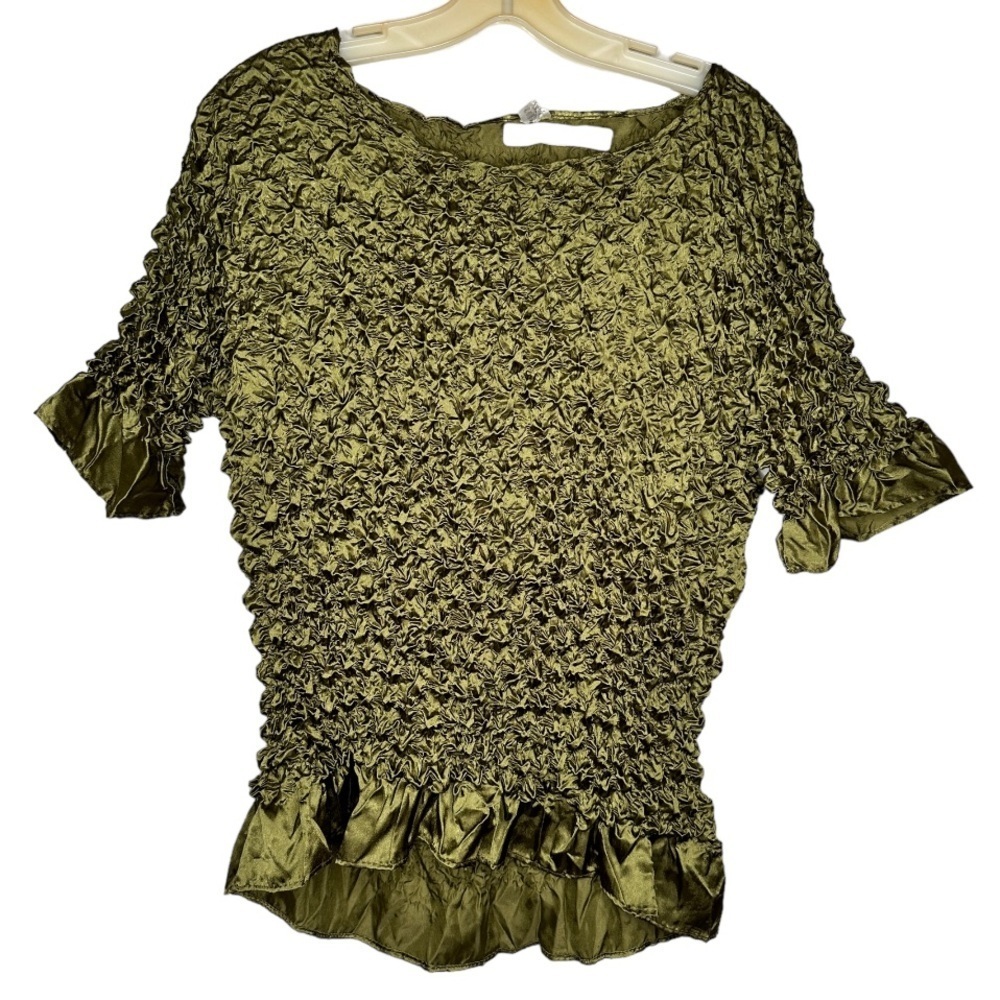 Vintage FC Green Popcorn Shirt